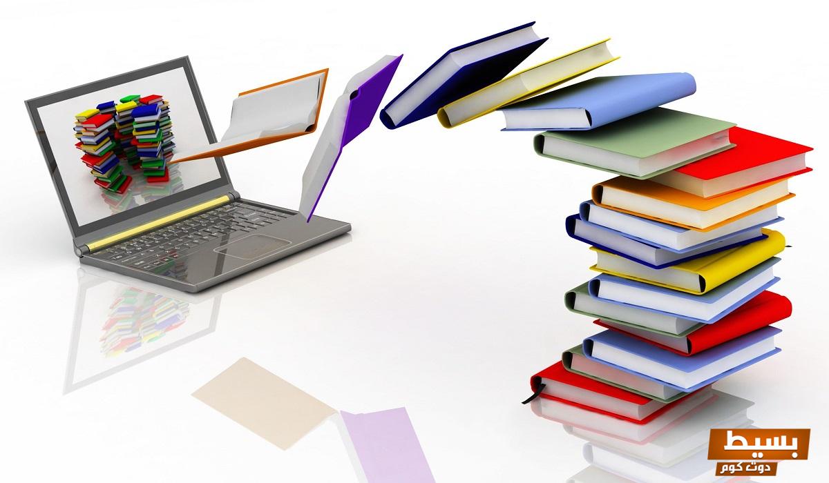 تحميل رواية yes sir كاملة pdf - اكتشف عالم التشويق والإثارة مع هذه الرواية المذهلة! 6 تحميل رواية yes sir كاملة pdf